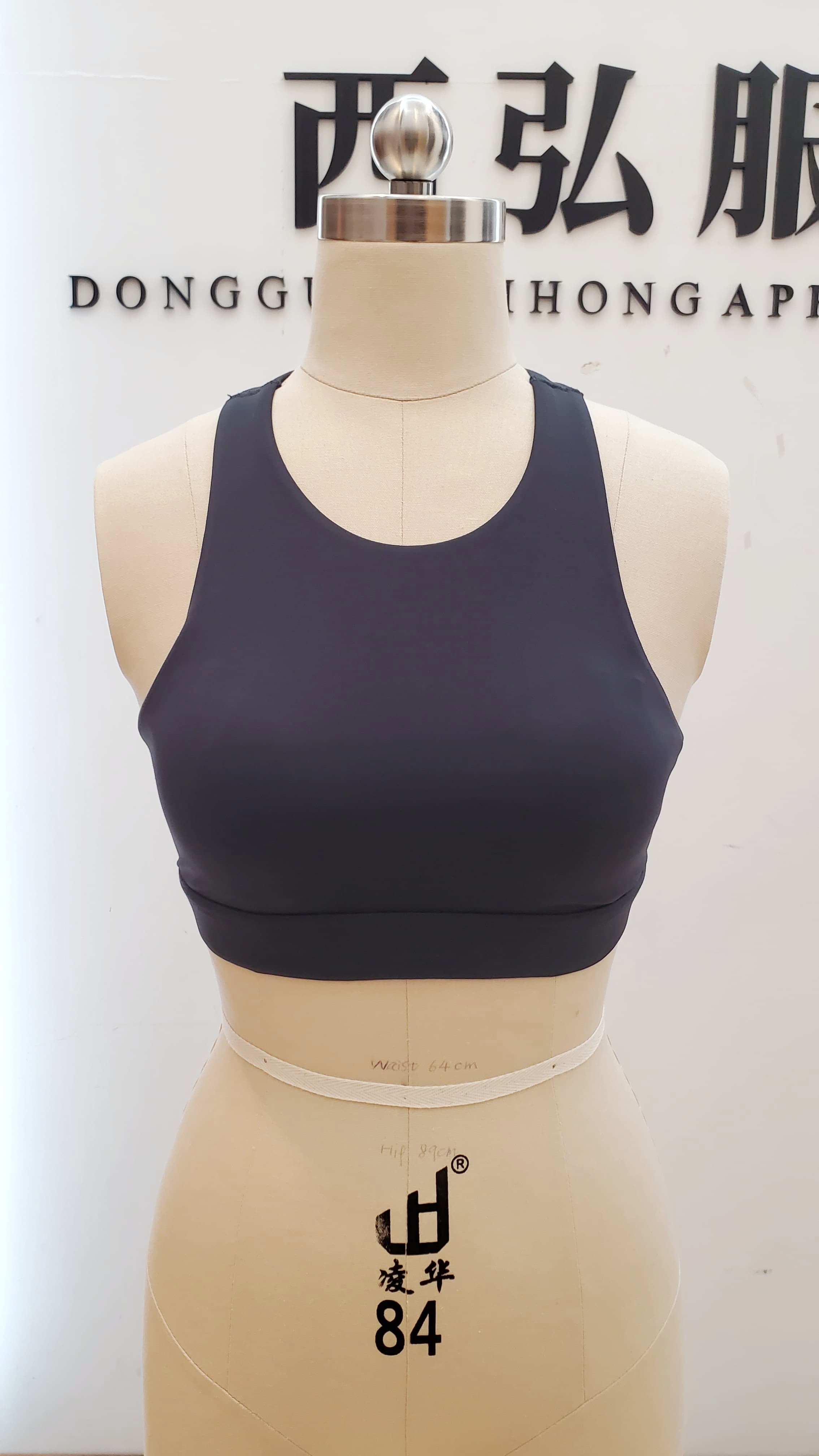 Workout Set